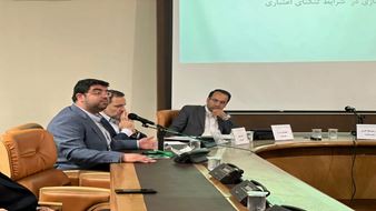 تفاوت مولدسازی و خصوصی سازی در مقاله ای ارائه شد